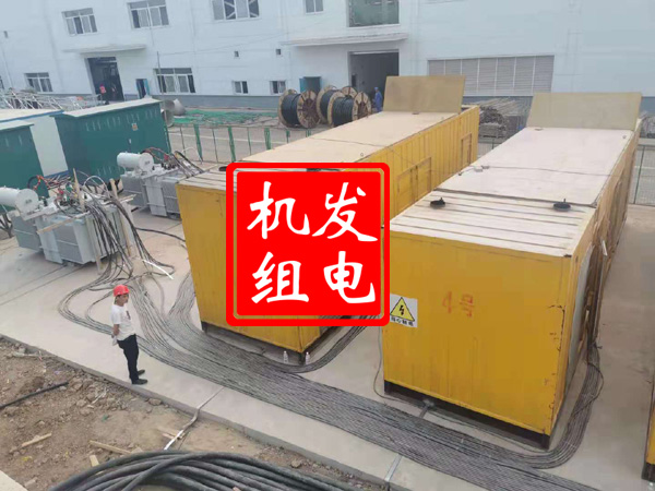 临泉发电机租赁必备常识