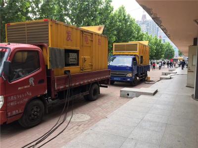 临泉发电车租赁-关于柴油发电机电压问题