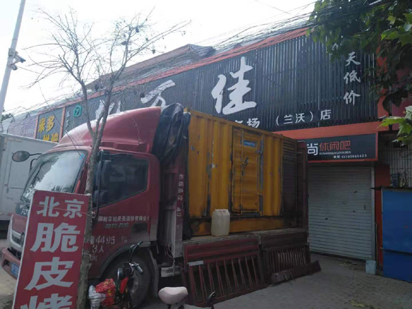 临泉出租发电机-汽油发电机油耗怎么计算