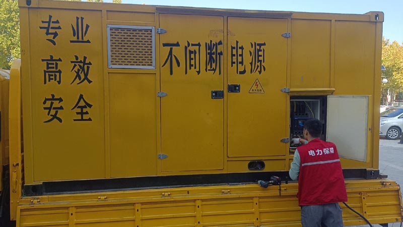 临泉柴油发电机组和UPS电源配合使用时，如何避免切换过程中的电力中断？